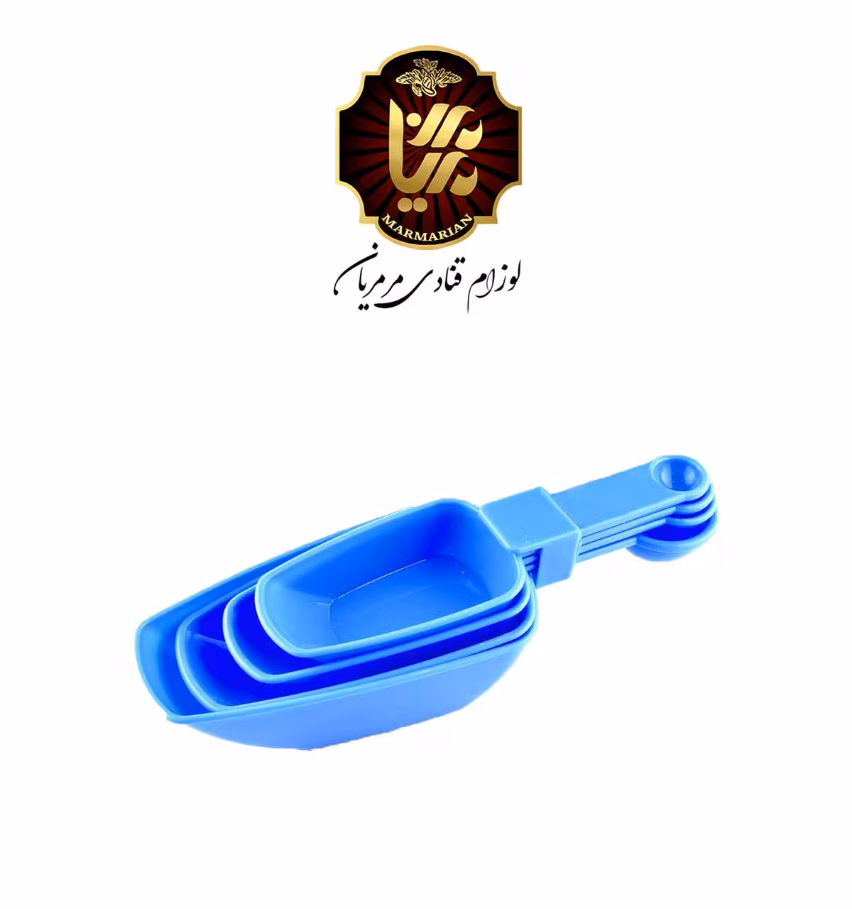 ست پیمانه سرتاسی و قاشق اندازه گیری پلاستیکی