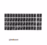 برچسب حروف فارسی کیبورد طرح چرم مدل XP