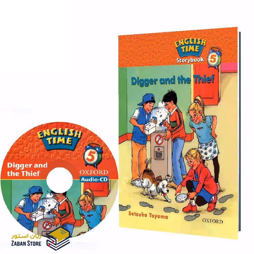 English Time 5 Story Book Digger and the Thief داستان انگليش تايم پنج حفار و دزد