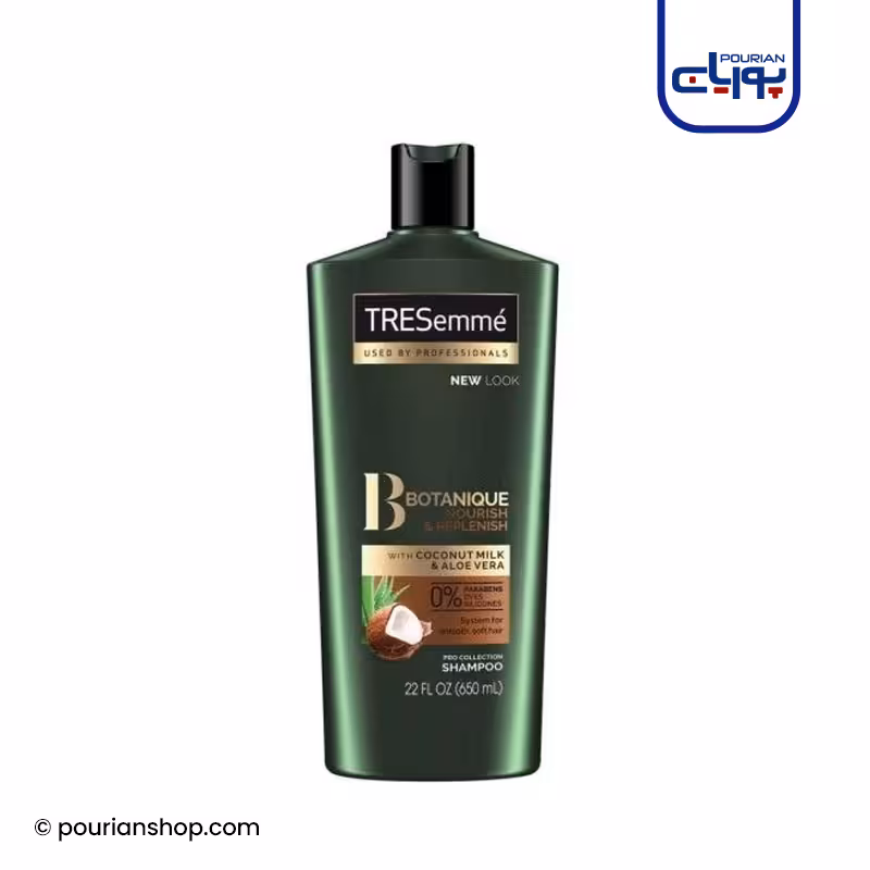 شامپو گیاهی آبرسان موهای فر ترسمه TRESemme Botanique Curl Hydration حجم 650 میلی لیتر