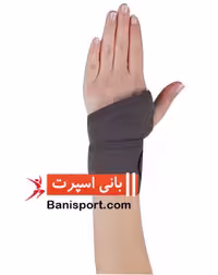 بانداژ مچ Morsa RFE 60 603