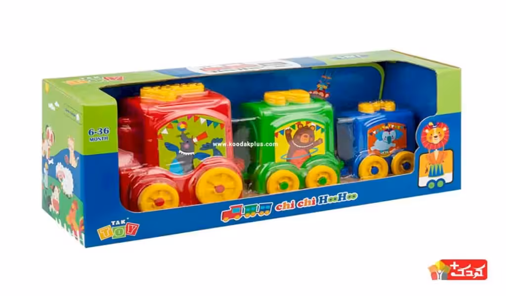 قطار اسباب بازی هو هو چی چی شرکت تک توی