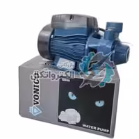 پمپ آب خانگی نیم اسب ونیکو