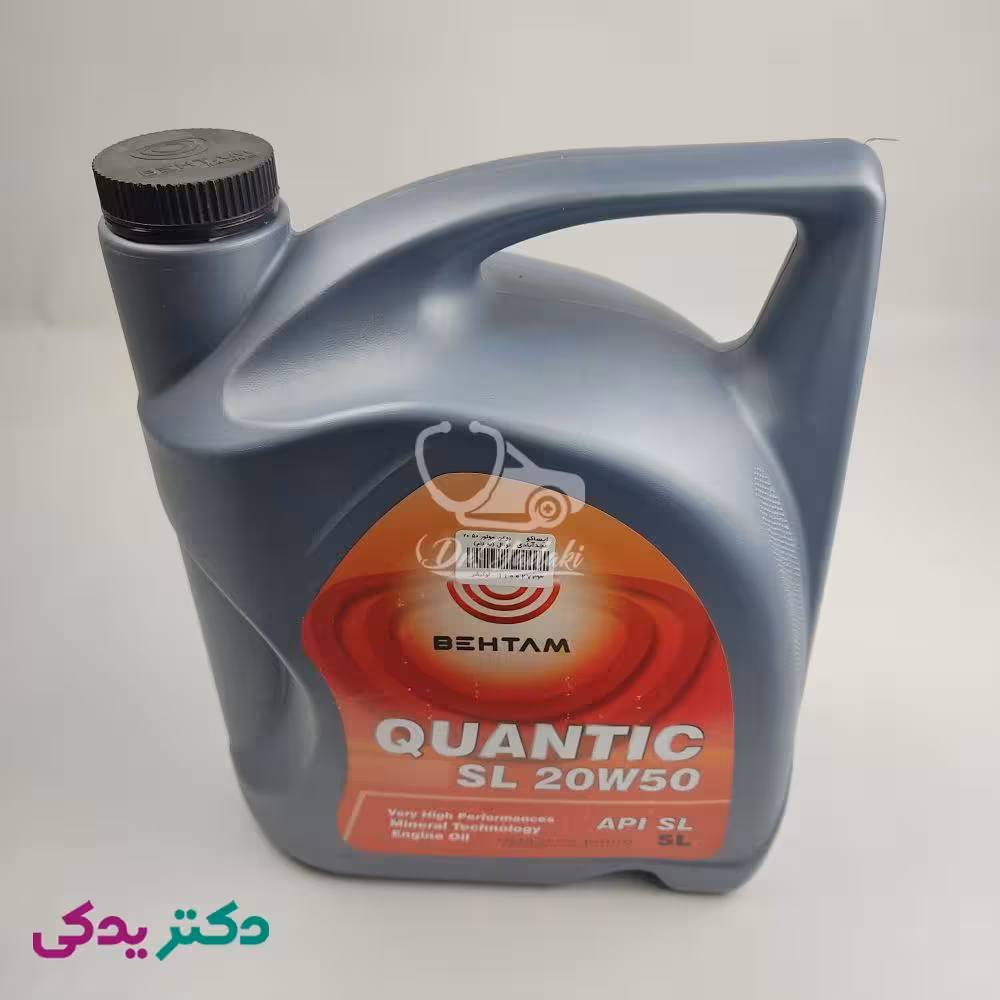 روغن موتور 20W50 بهتام (توتال سابق) 5 لیتری شرکتی ایساکو اصل 0770703401