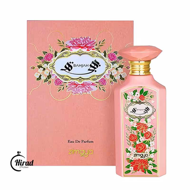 عطر ادکلن Zimaya Bahjah بهجه زیمایا