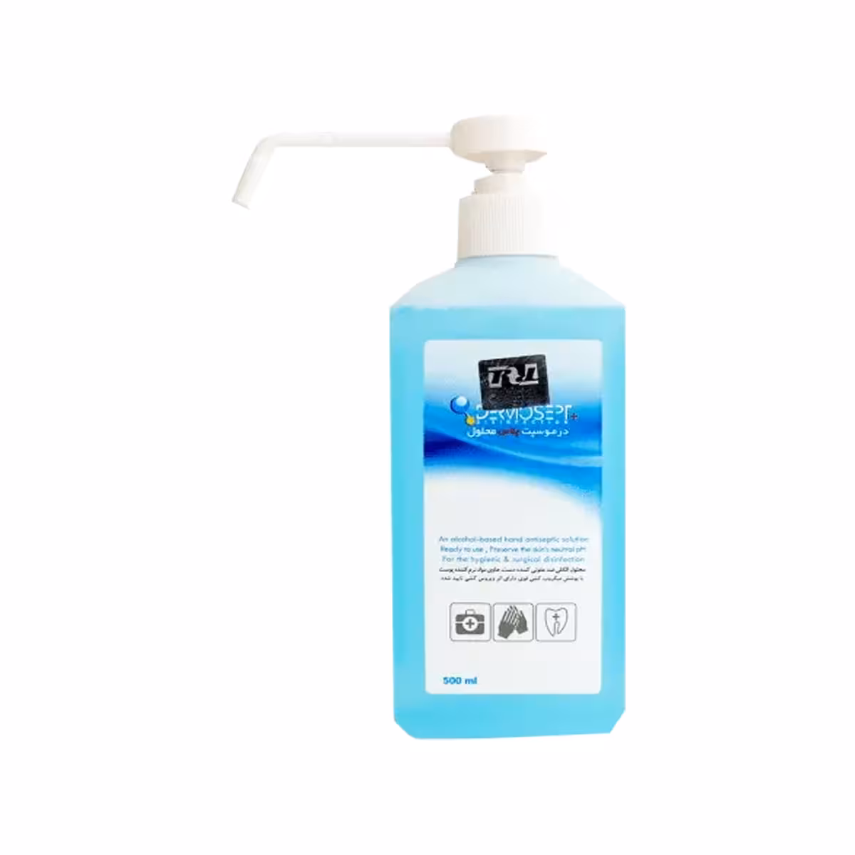 محلول ضد عفونی محل جراحی P درموسپت رضاراد (RezaRad)