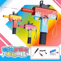 تفنگ یوزی آبپاش رگباری مخزن دار شارژی دو رنگ