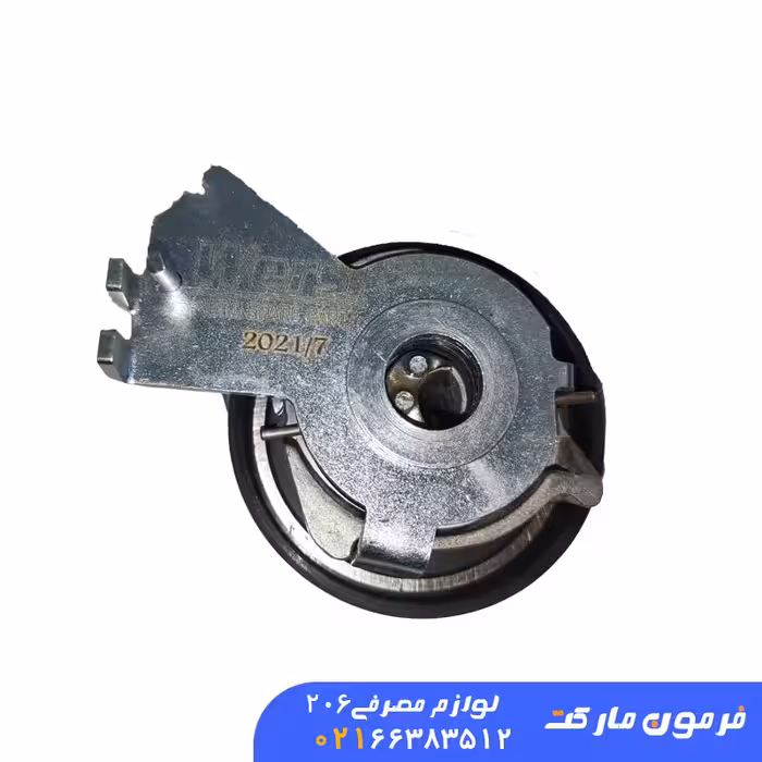 غلطک تسمه سفت کن تایمینگ پژو 206 تیپ 2