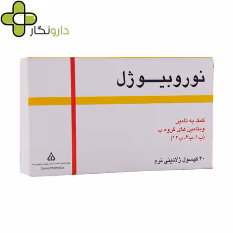 نوروبیوژل دانا