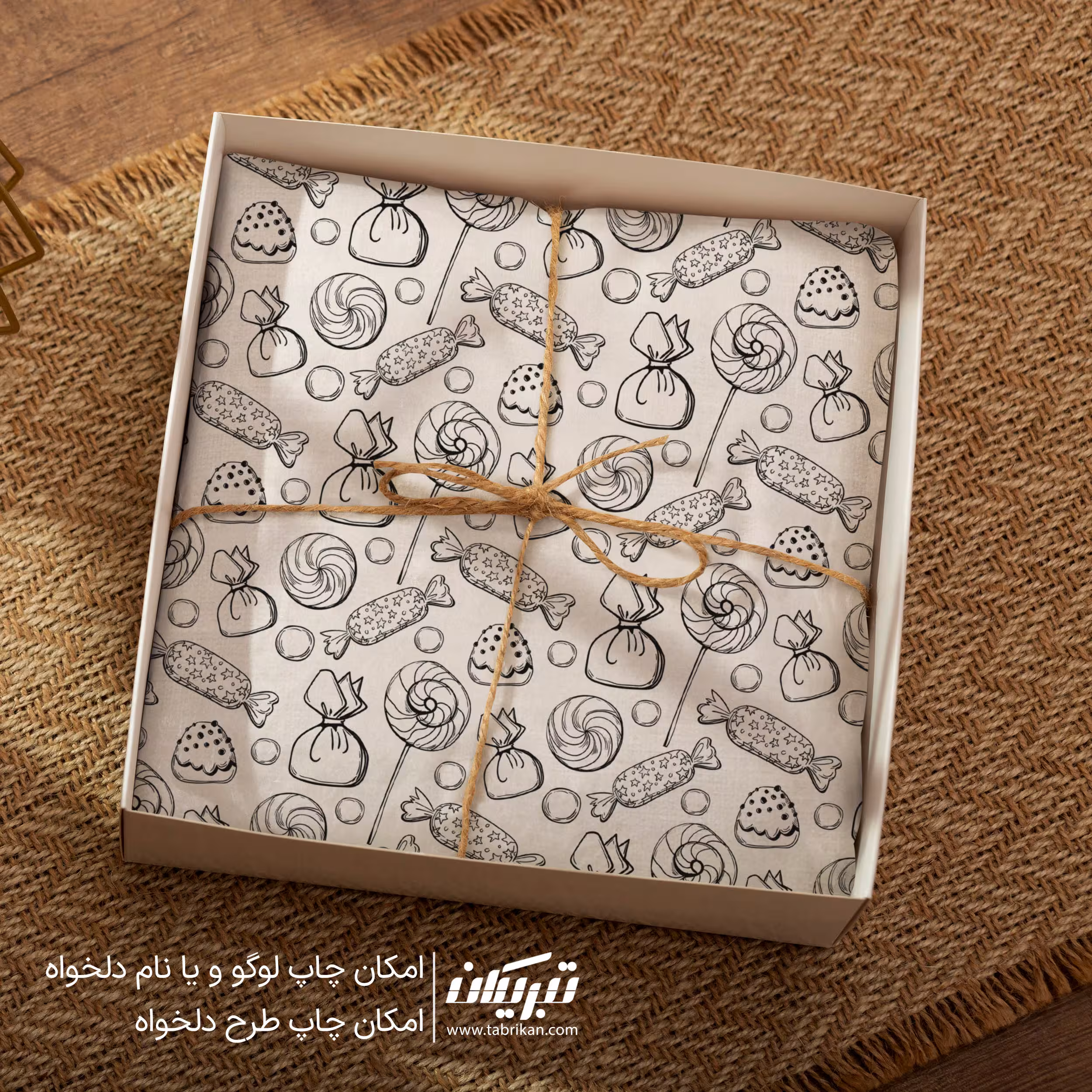 کاغذ پوستی شیرینی