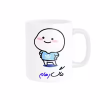 خرید ماگ-لیوان   لیوان شخصی  اسم رهام کد 012948