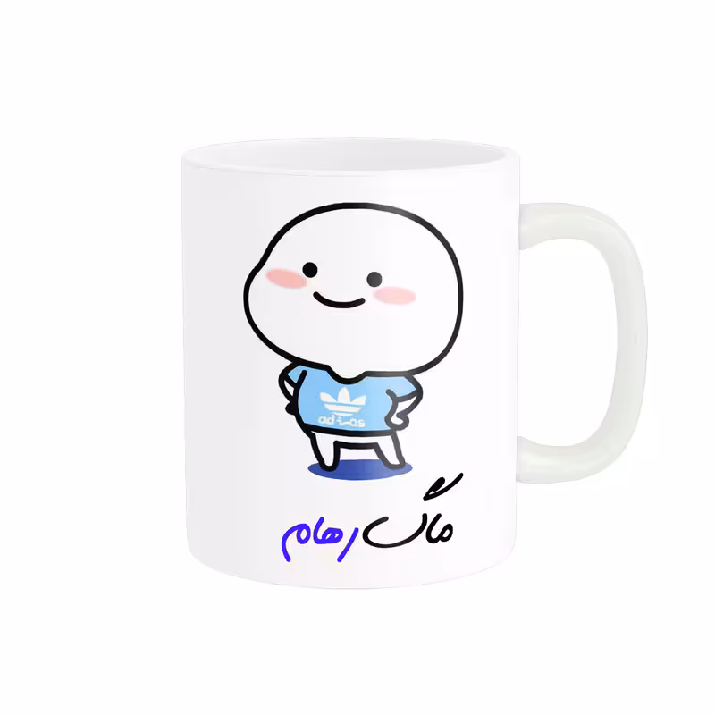 خرید ماگ-لیوان   لیوان شخصی  اسم رهام کد 012948