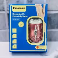 اپیلیدی  موکن پاناسونیک چند کاره (کله ی موکن بدن)(کله موکن صورت)(کله شیور  کیفیت عالی