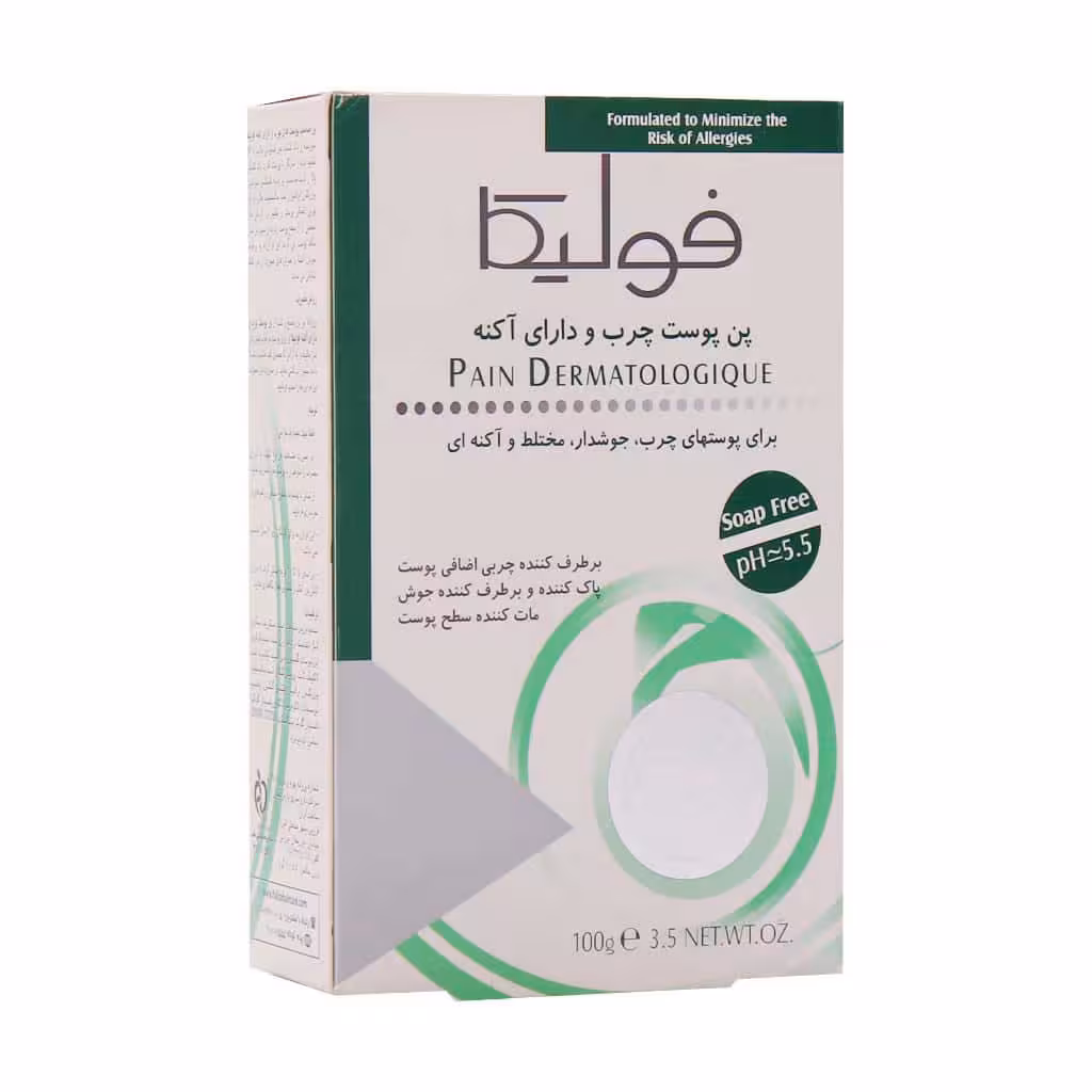 پن پوست چرب و جوش دار فولیکا 100 گرم | Fulica Acne Control Pain