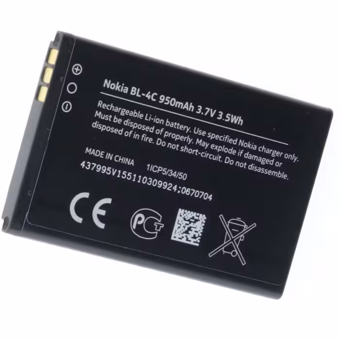 باتری نوکیا NOKIA 6103 مدل BL-4C ظرفیت 950mAh