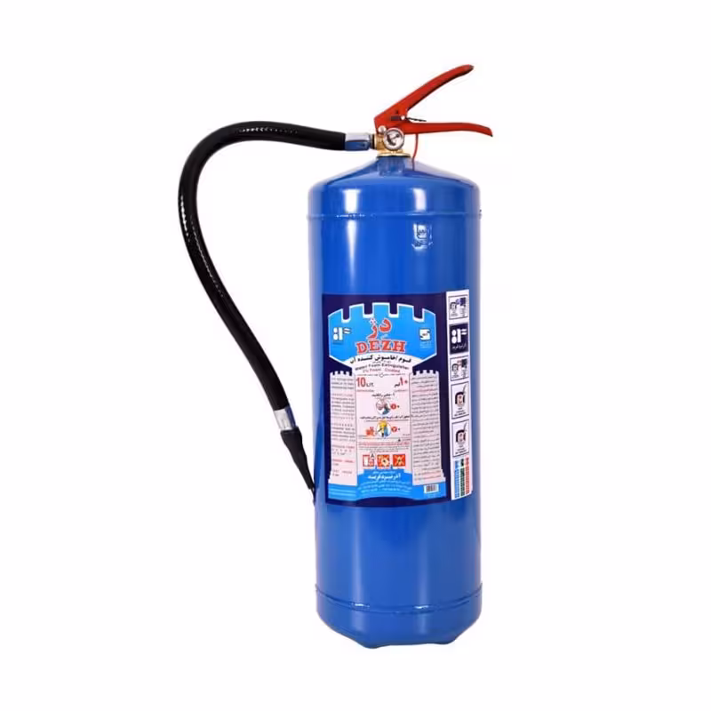 کپسول آتش نشانی 12 لیتری آب و کف (فوم) دژ