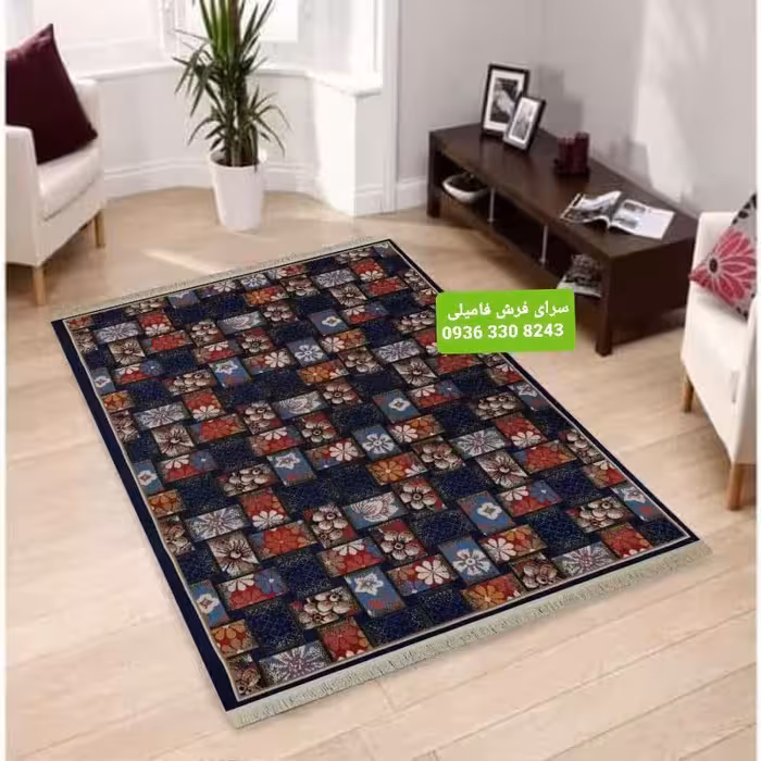 گلیم ماشینی کاشان 9متری مناسب آشپزخانه رنگ سرمه ای کد808