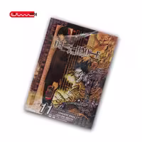 DEATHNOTE – VOL 11
