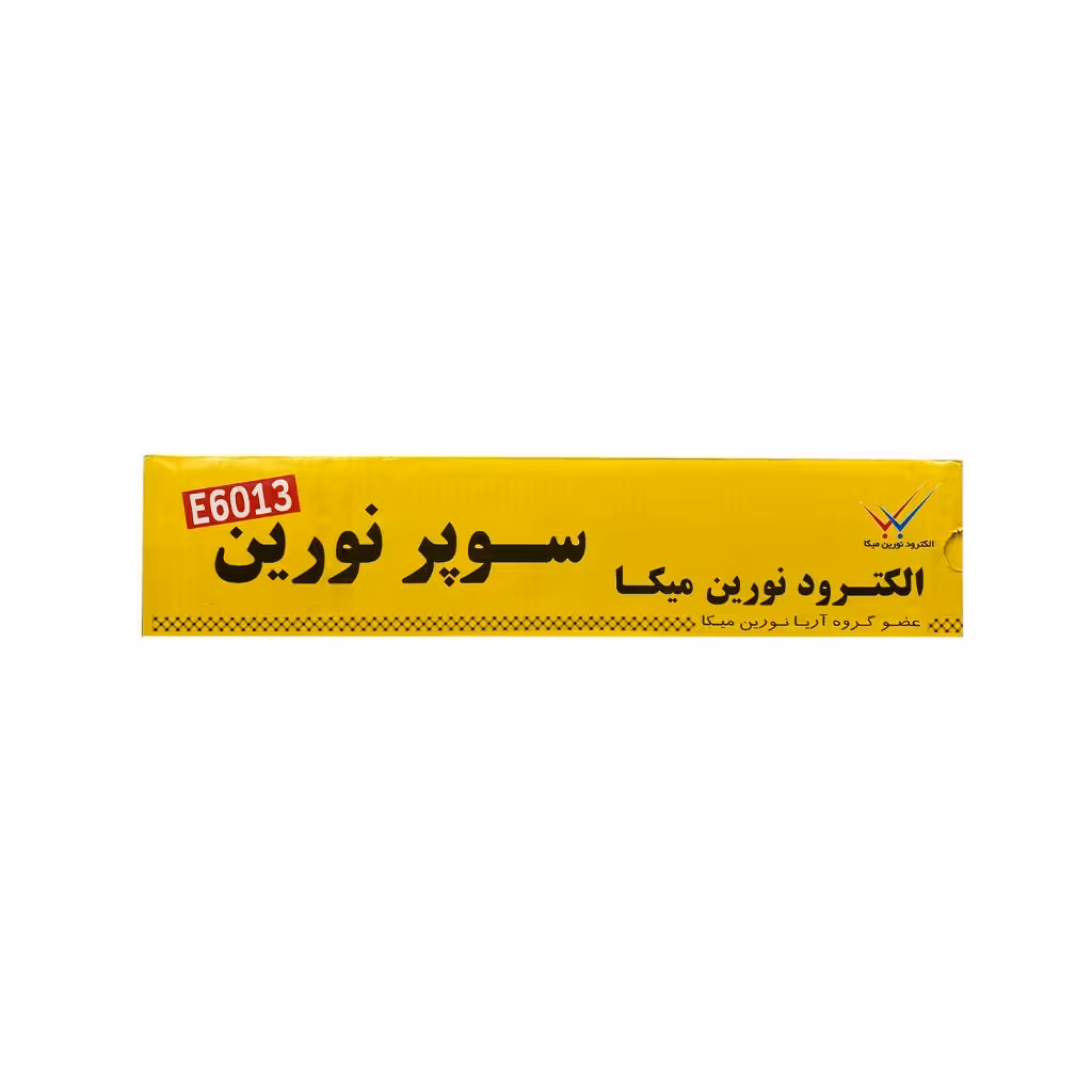 الکترود جوشکاری سوپر نورین میکا 25 کد E6013