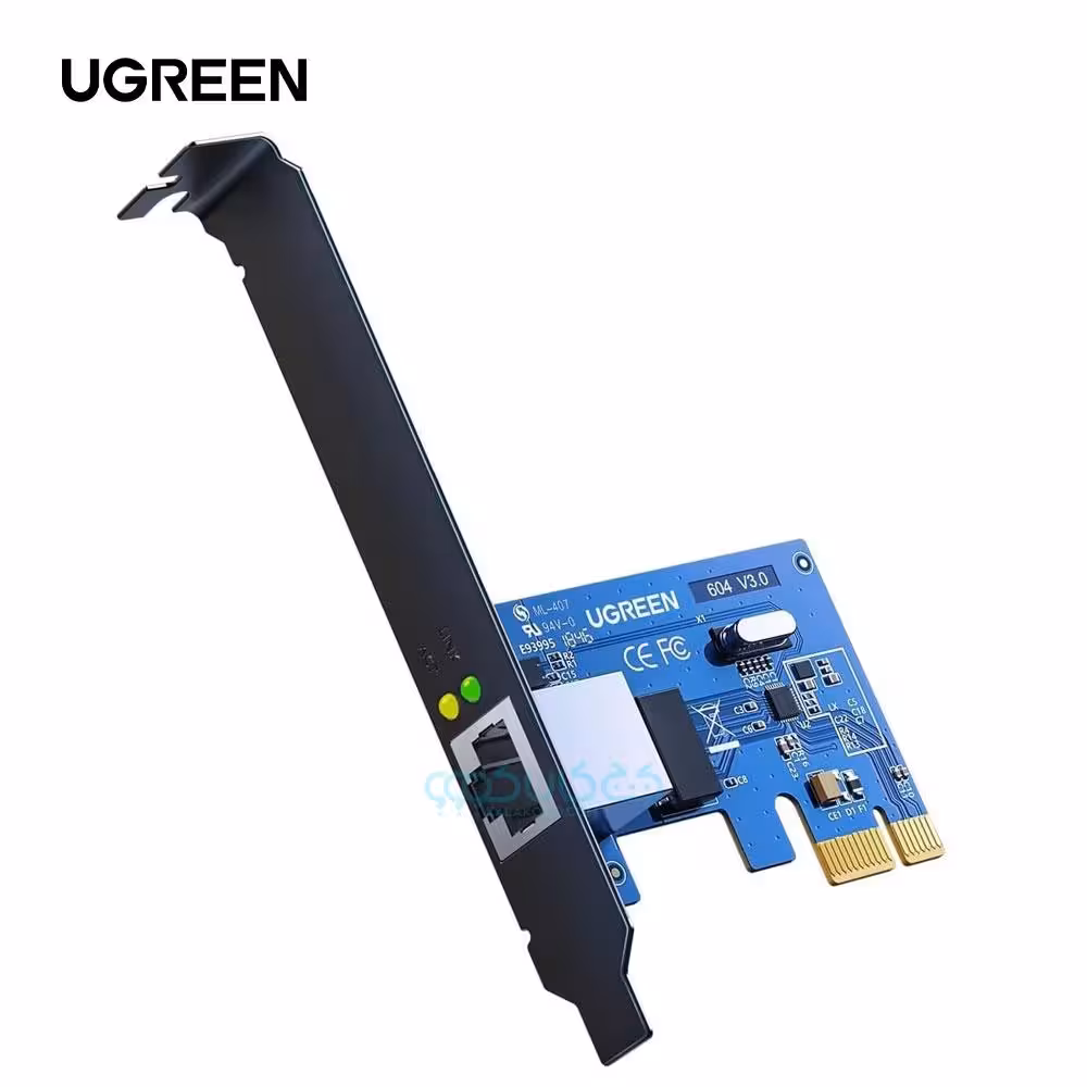 کارت شبکه Gigabit PCIE یوگرین مدل UGREEN US230-30771