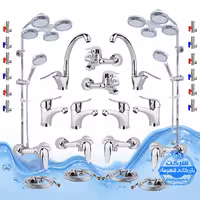 ست 30 عددی شیرآلات برند آیدا صنعت مدل قهرمان اردکی | سه عدد شیر ظرفشویی   سه عدد شیر روشویی   سه عدد شیر حمام   سه عدد شیر توالت   سه عدد علم دوش یونیورست مدل هلی شاتی   سه عدد شلنگ توالت   سه عدد شلنگ استیل   دوازده عدد شیر پیسوار | کروم براق