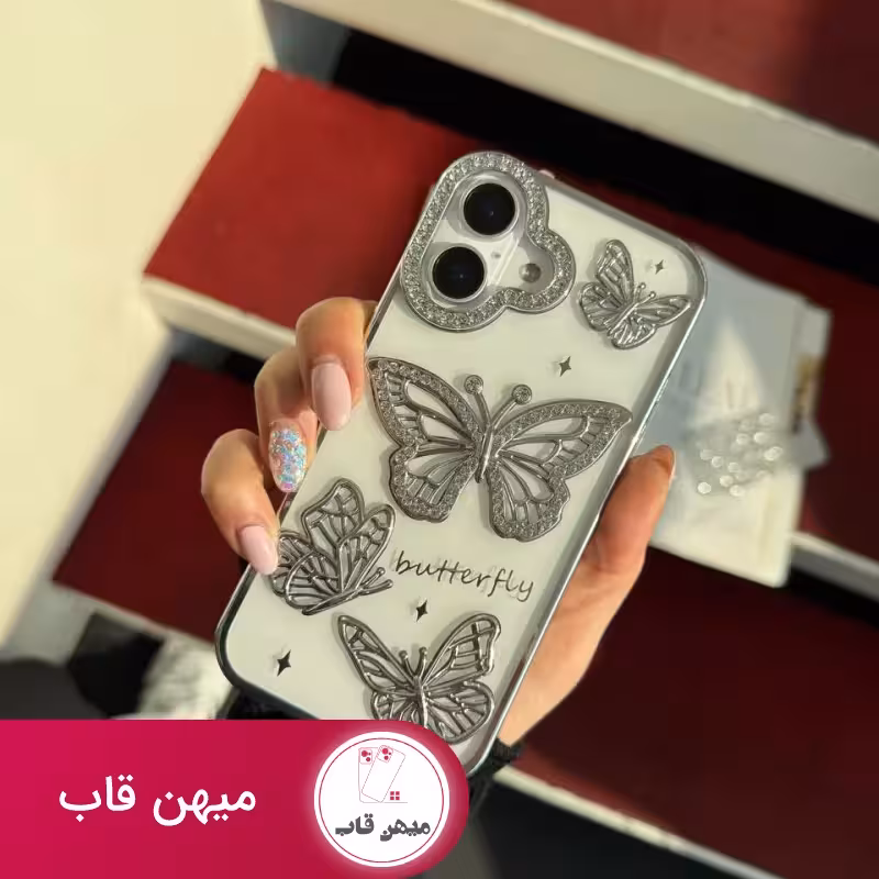 قاب گوشی آیفون پروانه دیاموندی - کد (60049)