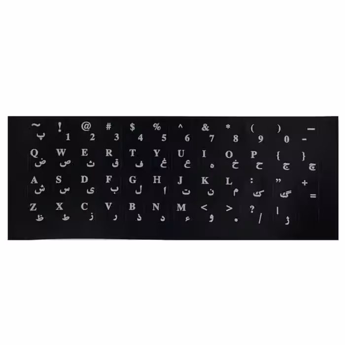 برچسب حروف فارسی کیبورد مشکی