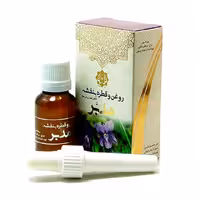 روغن و قطره بنفشه مدبر 70 گرمی