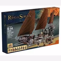 لگو کشتی ارباب حلقه ها وارداتی 99502