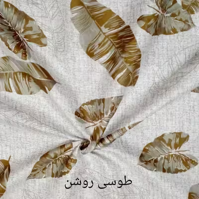 ملحفه مدل کشدار طرح برگ یک نفره  سایز 180x200 سانتی متر