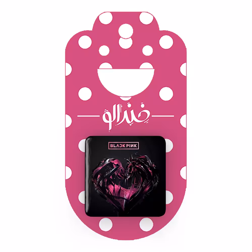 پیکسل خندالو مدل گروه بلک پینک BLACKPINK کد 16756