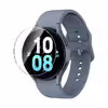 محافظ صفحه نمایش لاین مدل RB007 مناسب برای ساعت هوشمند سامسونگ Galaxy Watch 5 44mm بسته دو عددی