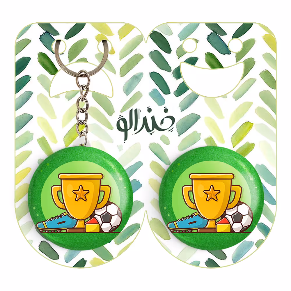 پیکسل خندالو مدل فوتبال کد 10021 به همراه جاکلیدی