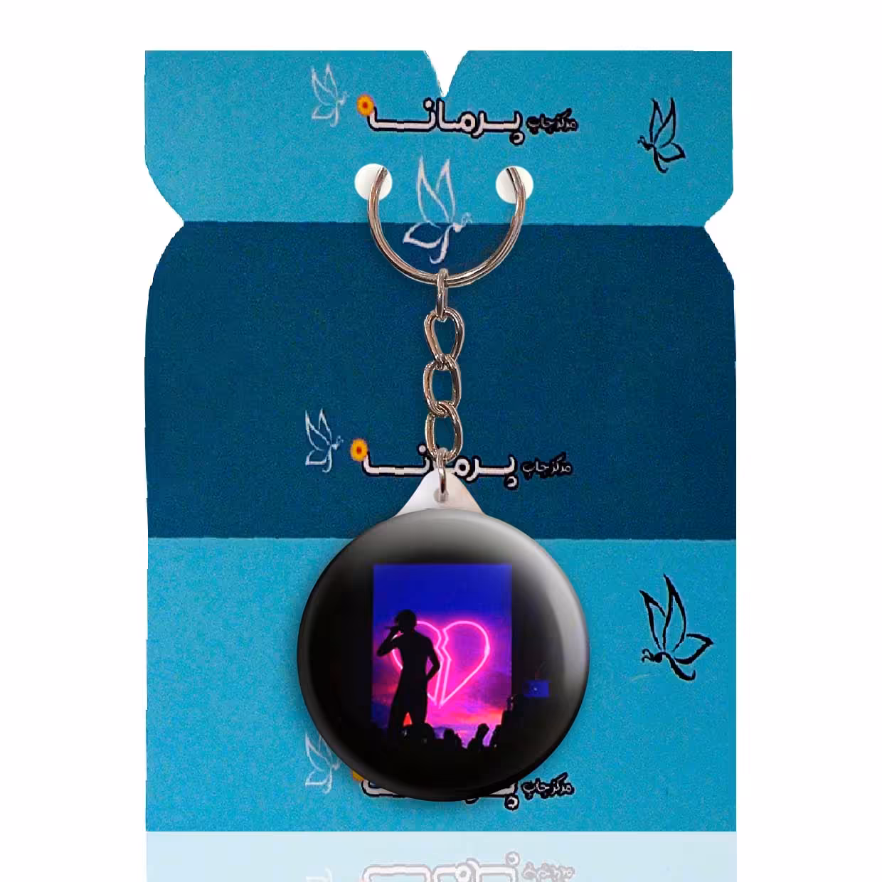 جاکلیدی پرمانه طرح گروه موسیقی متالیکا کد pmy.8415