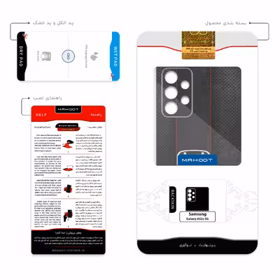 برچسب پوششی ماهوت مدل Honda-Motor مناسب برای گوشی موبایل سامسونگ Galaxy A52s 5G