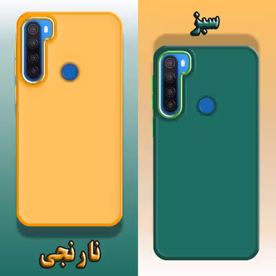 کاور لاین کینگ مدل DORTAKRANG مناسب برای گوشی موبایل شیایومی Redmi Note 8