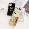 كاور طرح صندوقي كد 55 مناسب براي گوشي موبايل اپل Iphone 11