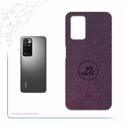 برچسب پوششی ماهوت مدل PL-MAH مناسب برای گوشی موبایل شیائومی Redmi 10
