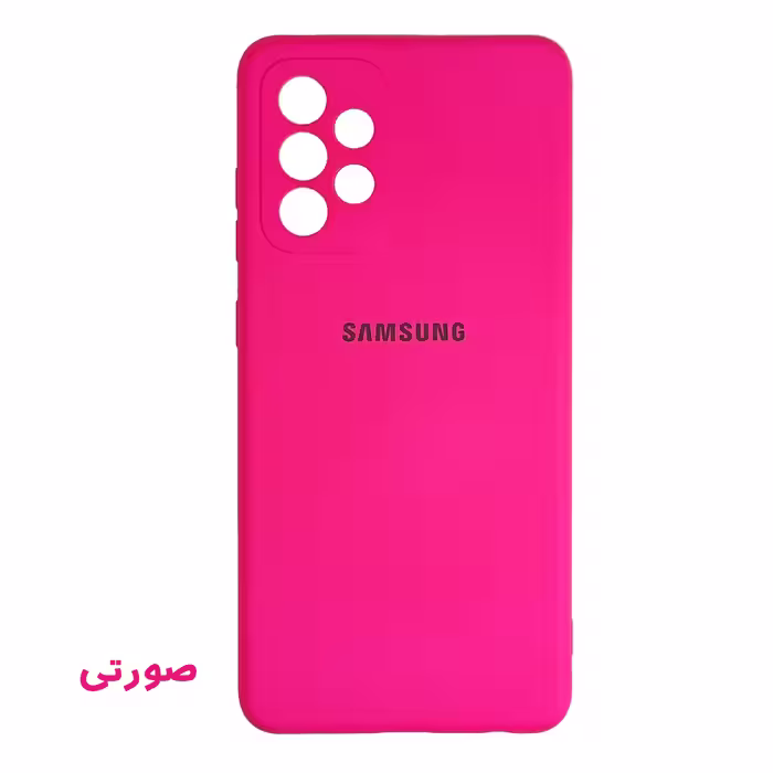 کاور لیمیا مدل سیلیکون مناسب برای گوشی موبایل سامسونگ Galaxy A73