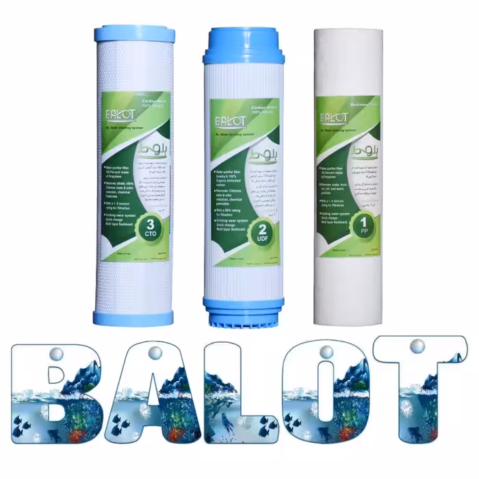 فیلتر دستگاه تصفیه آب بلوط مدل BL 09 مجموعه 9 عددی