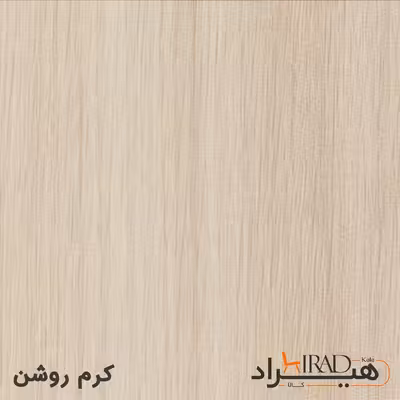 کمد اداری هیراد مدل K115-MDF