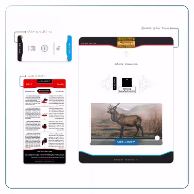 برچسب پوششی ماهوت مدل Horned Deer مناسب برای تبلت سامسونگ Galaxy Tab S2 8.0 2016 T719N