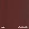 فایل اداری هیراد مدل F22-MDF