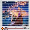 پرده زبرا زیو مدل K3129 Rapunzel سایز 200x280 سانتی متر