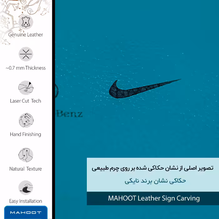 برچسب پوششی ماهوت مدل BL-NK مناسب برای گوشی موبایل اپو Find X3 Pro