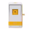 عطر جیبی برندینی مدل Dolce Amare حجم 33 میلی لیتر
