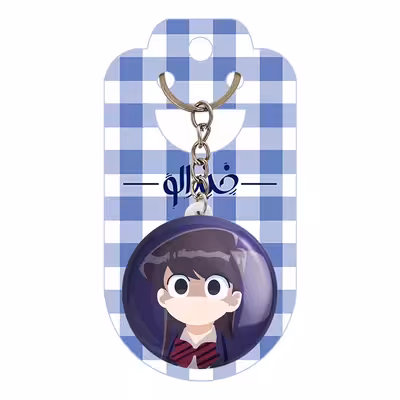 جاکلیدی خندالو مدل انیمه کومی سان کد 16112