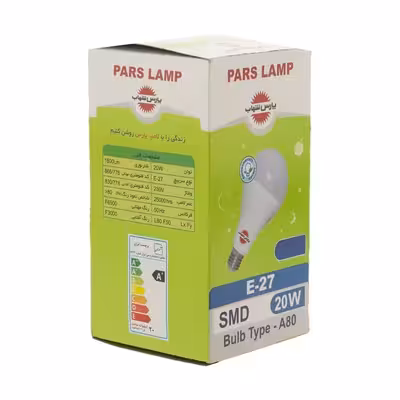 لامپ اس ام دی فوق کم مصرف 20 وات پارس شهاب مدل PA6900 پایه E27 مجموعه دو عددی