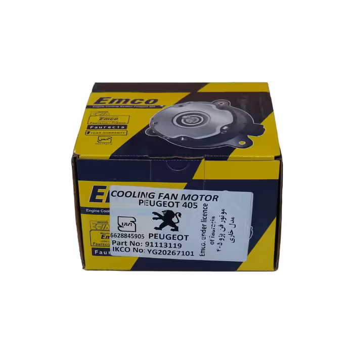 موتور فن امکو کد 900 مناسب برای پژو 405