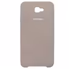 کاور مدل سیلیکون کد B00321C مناسب برای گوشی سامسونگ Galaxy J7 Prime
